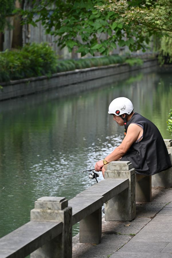 闲钓