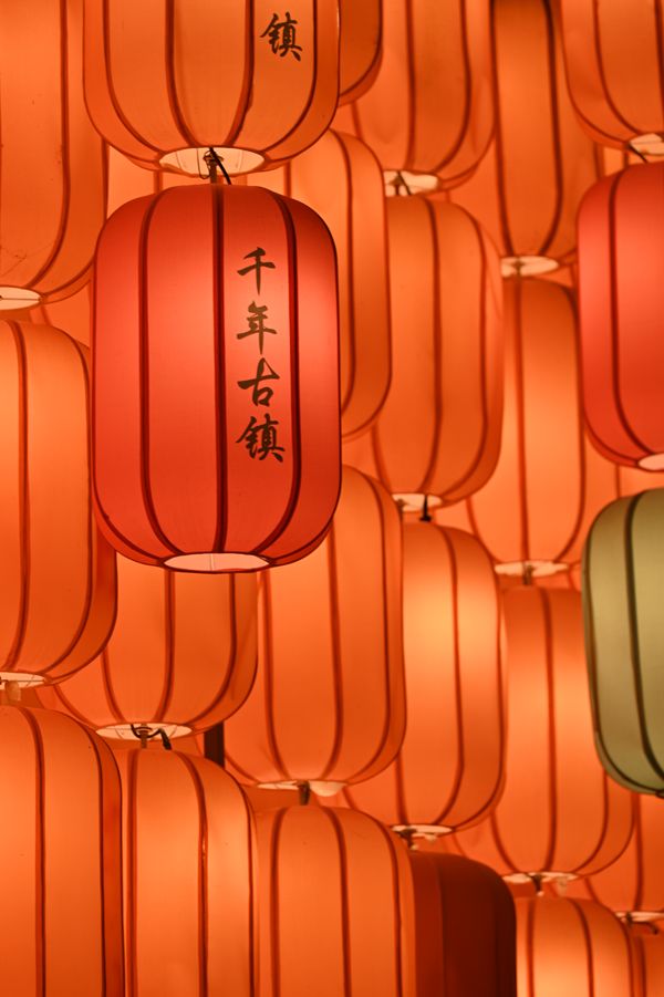 千年灯彩